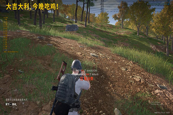CF外挂j简单游透视自瞄效果
